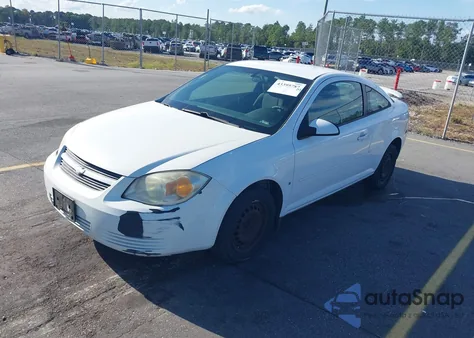 2008 Chevrolet Cobalt Lt из США, поврежденный, VIN 1G1AL18F487138095